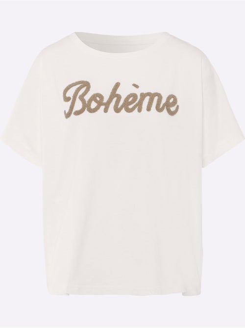 - Taille Standard - Helline - Kiabi - Taille Standard - Helline - Kiabi
