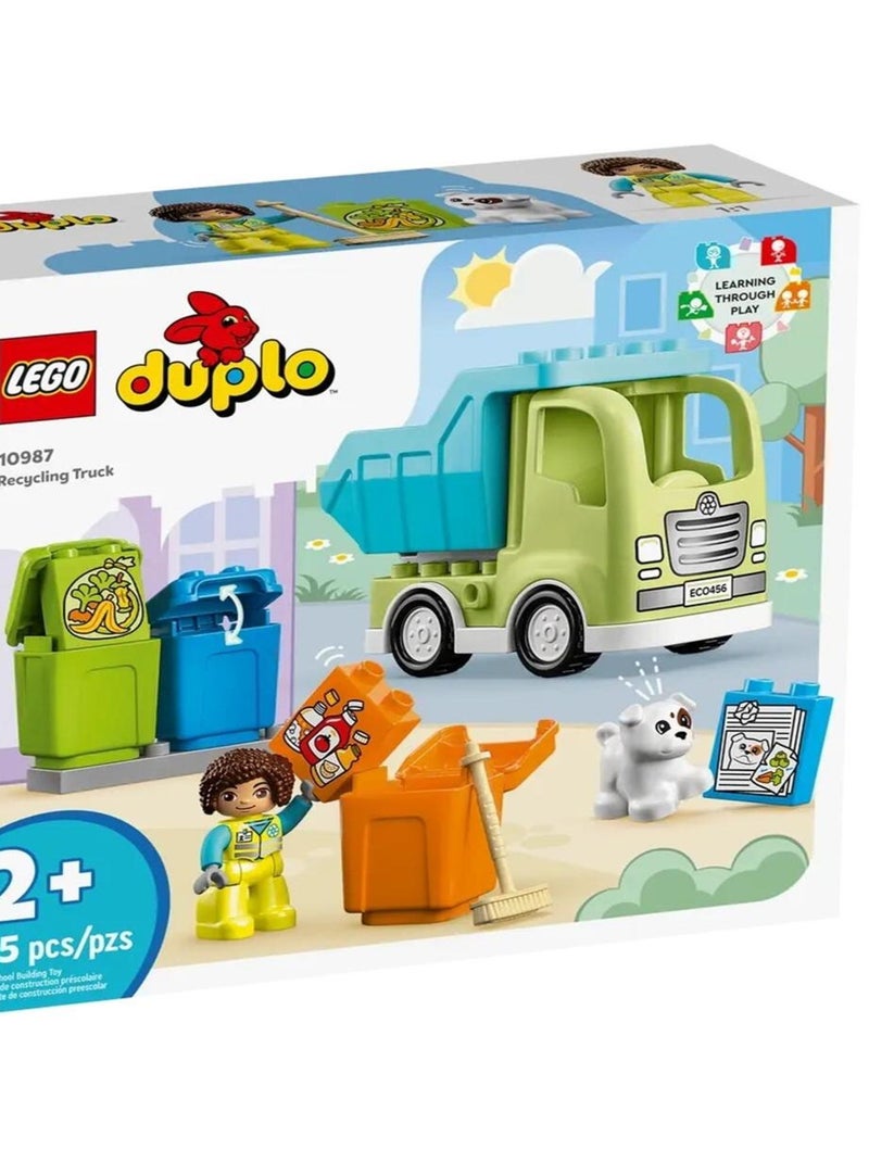 10987 Le camion de recyclage N/A - Kiabi