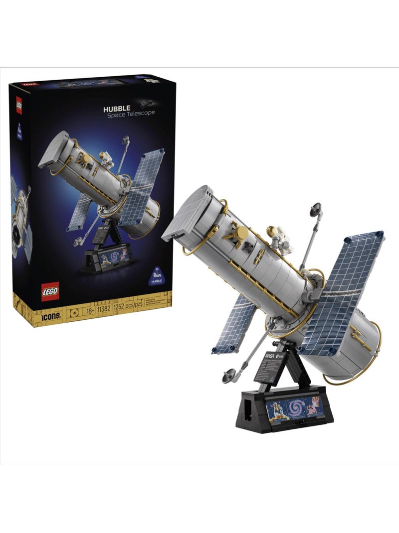 11382 - 'lego' icons - le telescope spatial hubble Beige - Kiabi