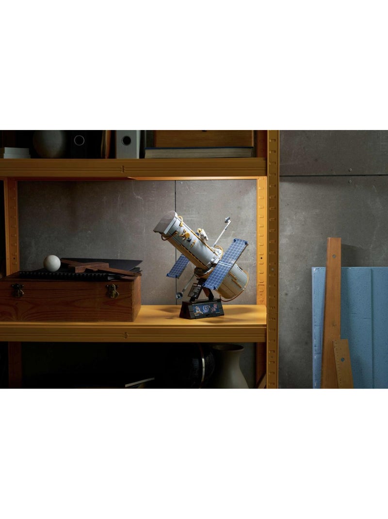 11382 - 'lego' icons - le telescope spatial hubble Beige - Kiabi