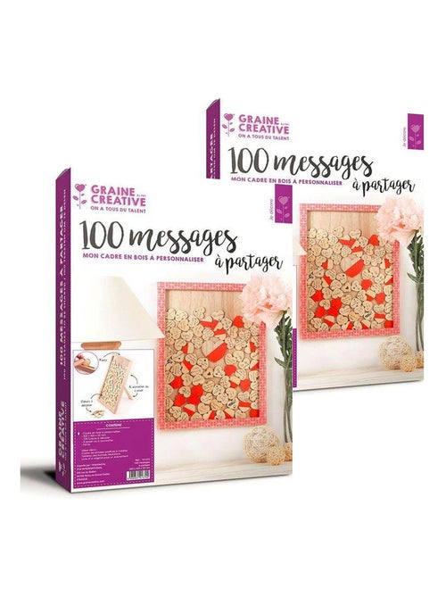 2 cadres en bois personnalisables 30 x 42 cm - 100 - Graine Créative - Kiabi