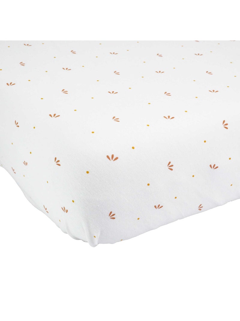 2 Drap Housse Berceau 50x83cm Ecru - Kiabi
