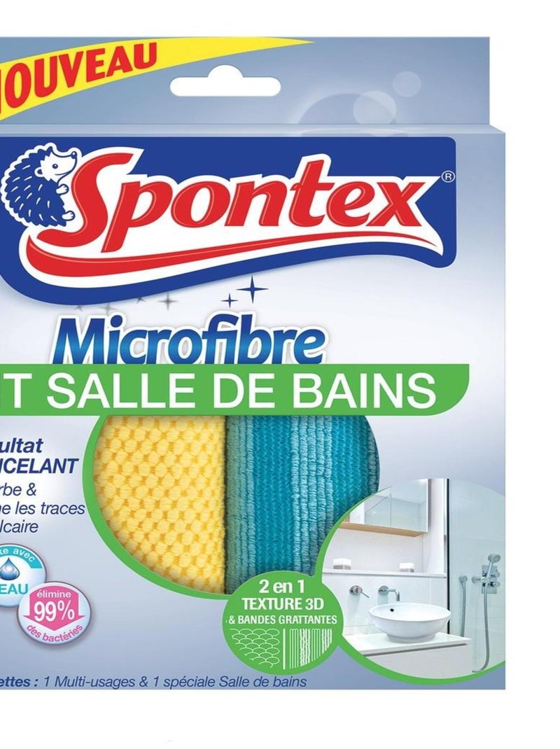 2 Lavette multi usage salle de bain Bleu - Kiabi