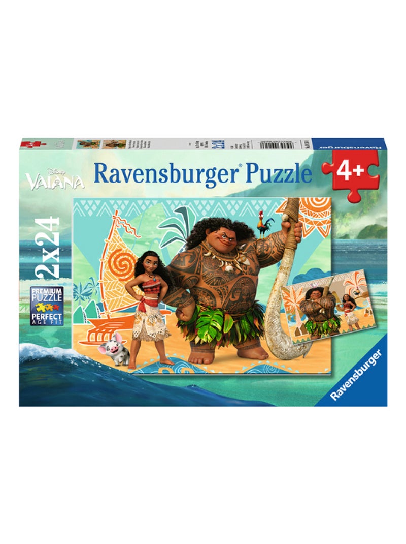 2x24p Vaiana et ses amis Disney N/A - Kiabi