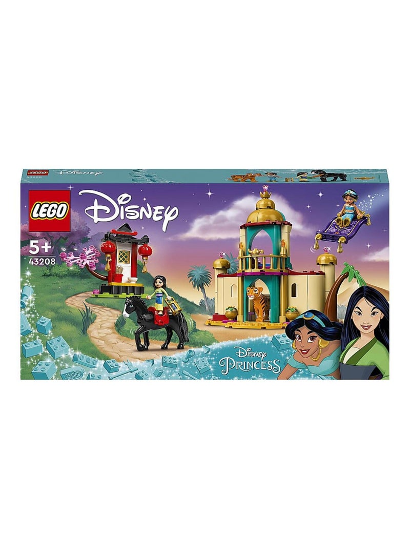 43208 Laventure De Jasmine Et Mulan 'lego®' Disney Princess N/A - Kiabi