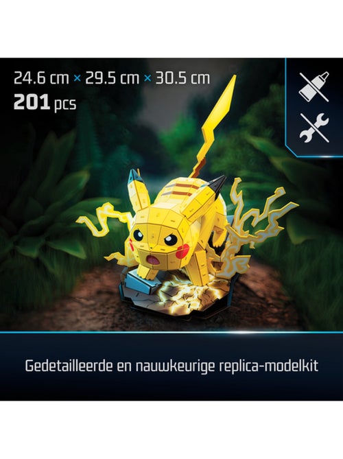 4D Build PIKACHU - Pokemon - Kiabi 4D Build PIKACHU - Pokemon - Kiabi