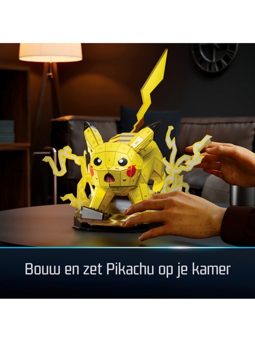 4D Build PIKACHU - Pokemon - Kiabi 4D Build PIKACHU - Pokemon - Kiabi
