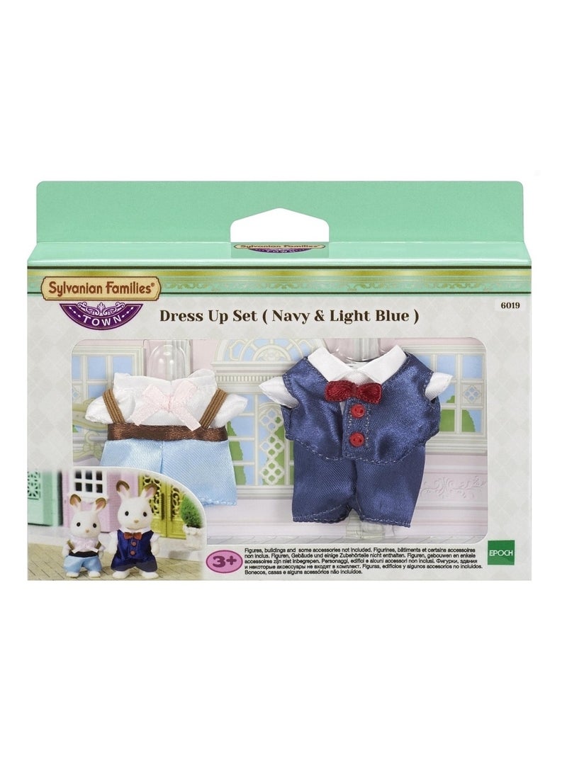 6019 Les tenues de soiree sylvanian Vert - Kiabi