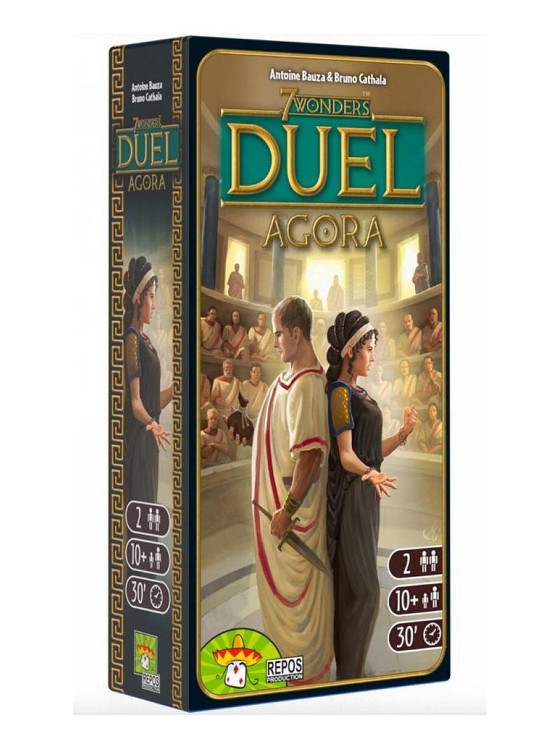 7 Wonders Extension Agora N/A - Kiabi