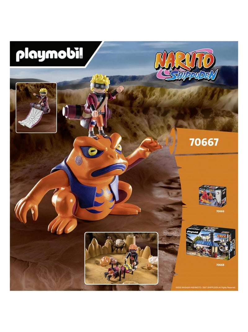 70667 Combat Naruto vs. Pain N/A - Kiabi