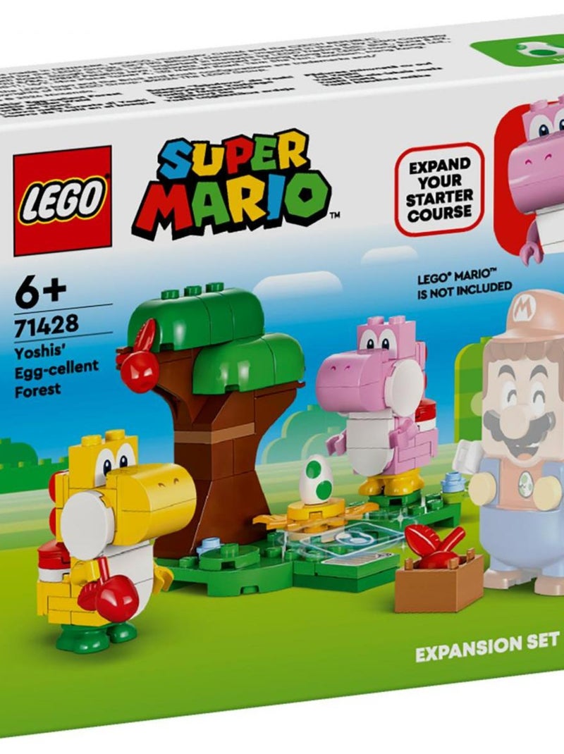 71428 Yoshi jaune et Yoshi LEGO® Super Mario N/A - Kiabi