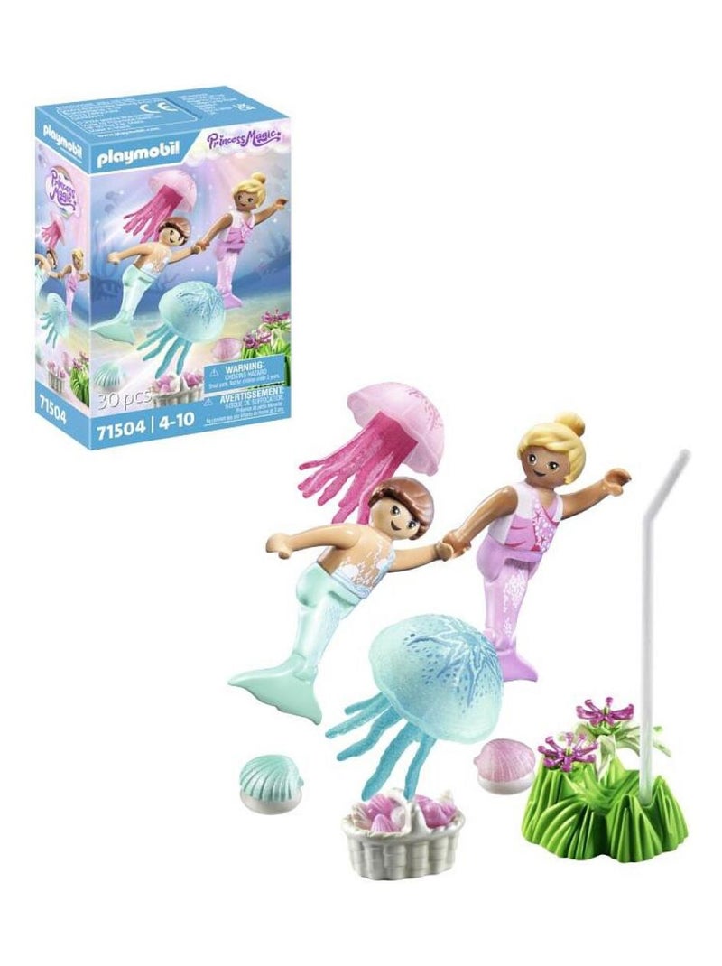 71504 - Enfants sirènes méduses et coquillages N/A - Kiabi