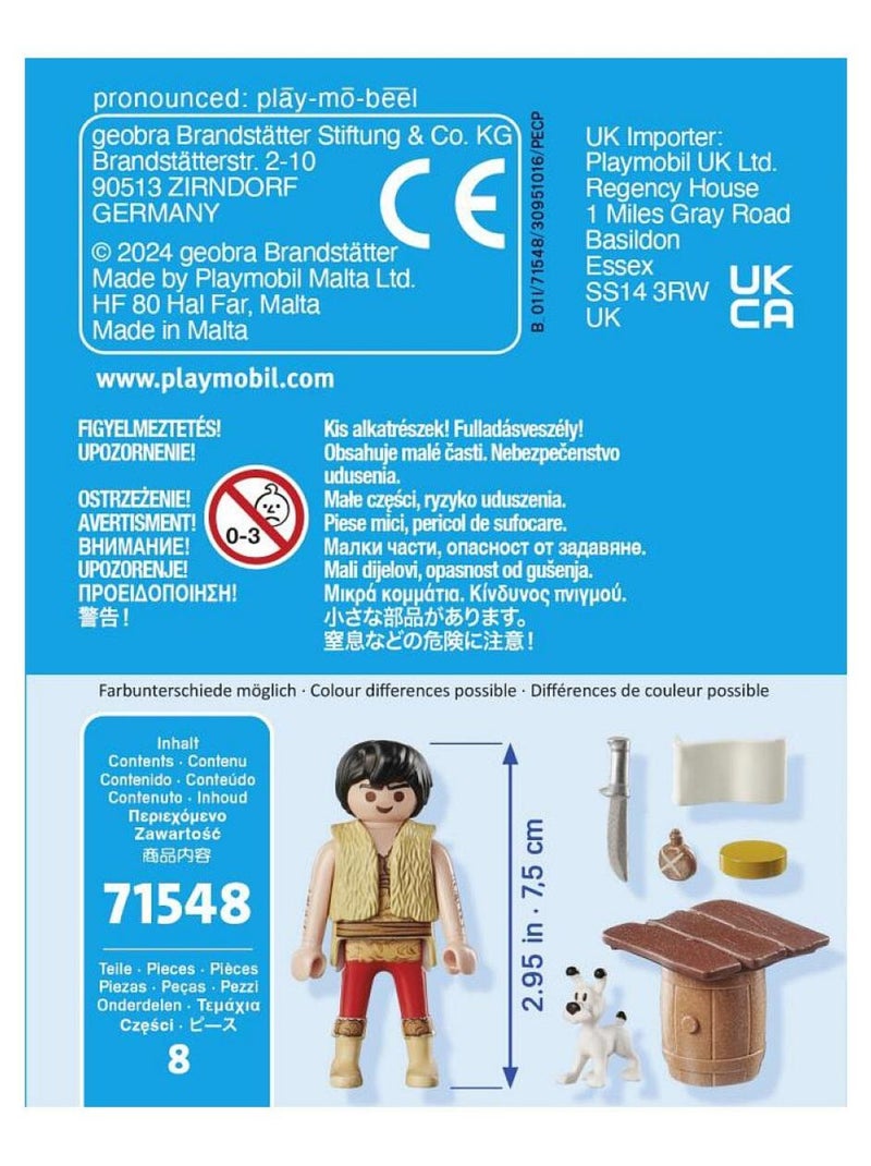 71548 Personnage :catarinetabellatchitchix N/A - Kiabi