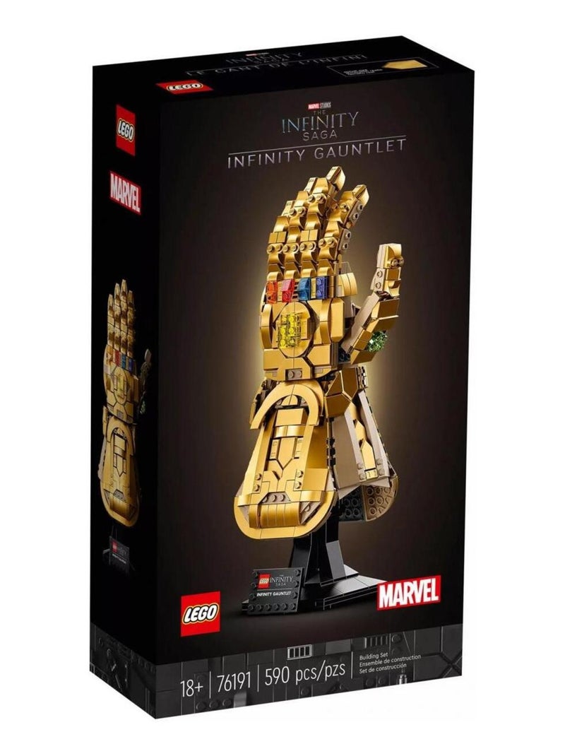 76191 Avengers Infinity Saga Gauntlet 'lego®' Marvel Super Heroes N/A - Kiabi