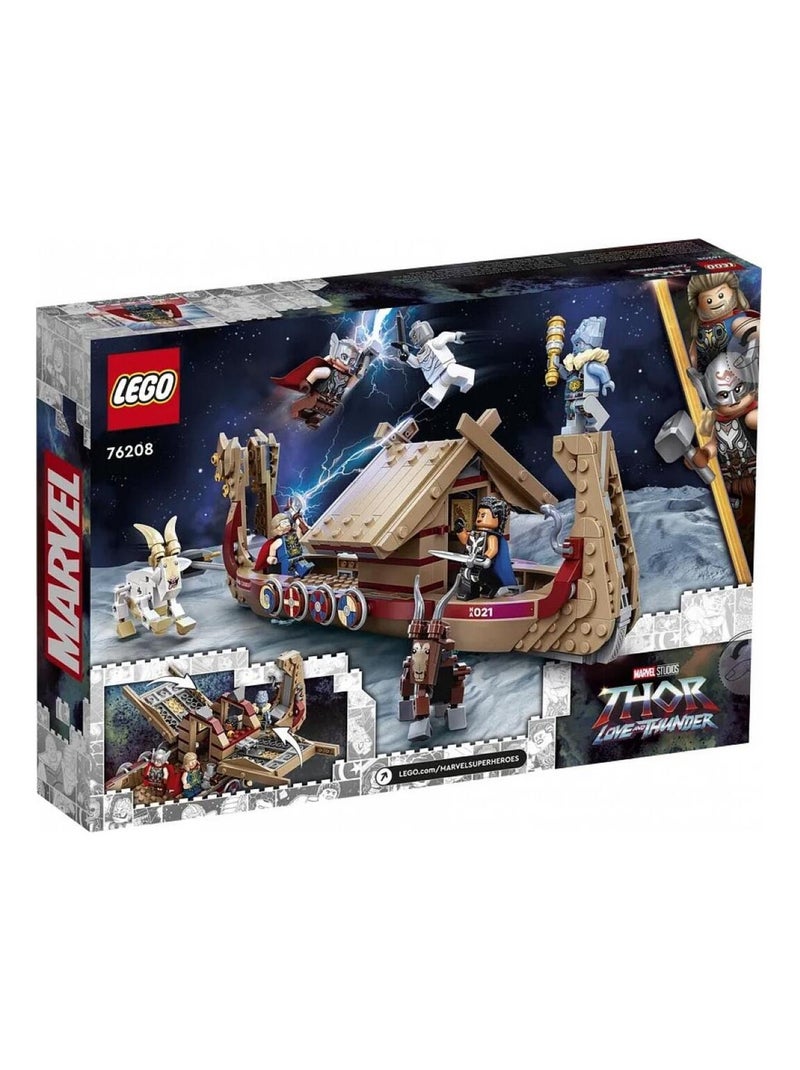 76208 Le Drakkar De Thor -  Marvel N/A - Kiabi