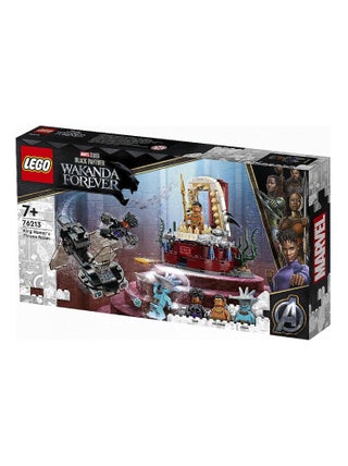 76213 La Salle Du Trône Du Roi Namor Lego® Marvel