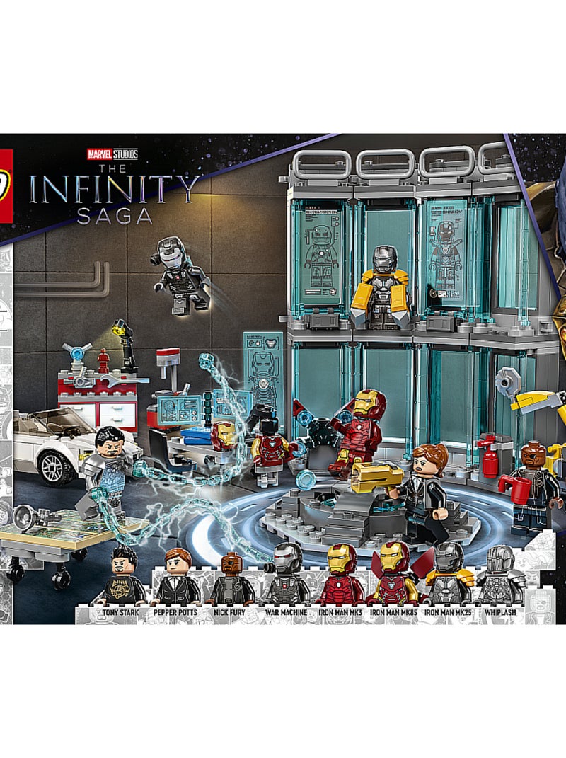 76216 Larmurerie Diron Man ® Marvel Super Heroes N/A - Kiabi