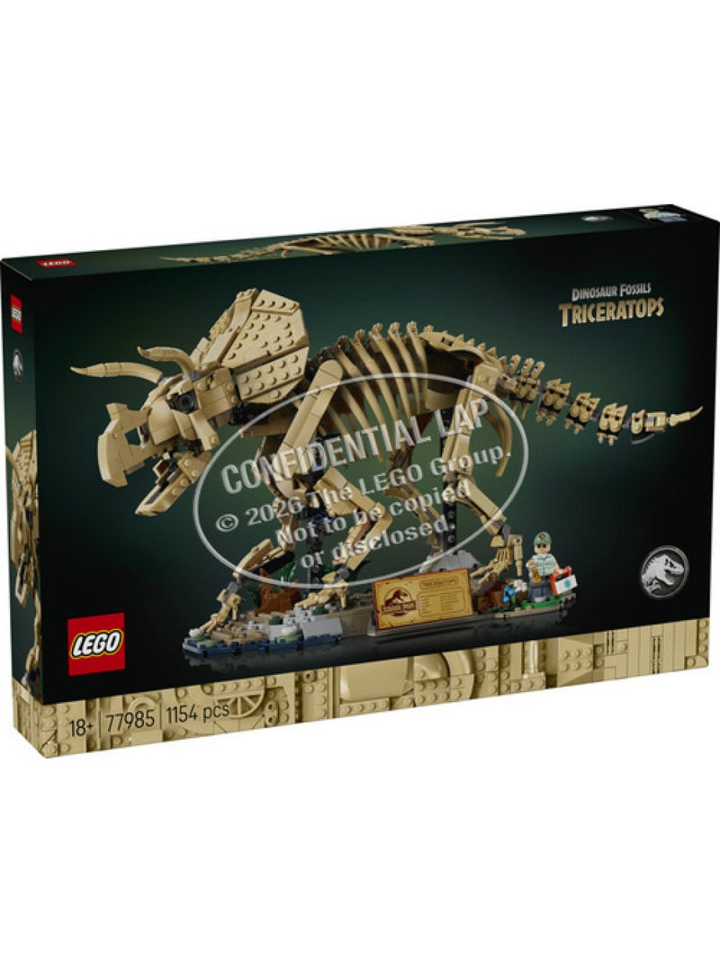 77985 jurassic world 77985 'lego'® jurassic world Rouge - Kiabi