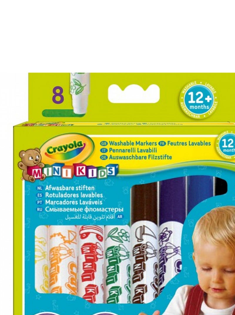 8 Feutres First Markers pointes larges Orange - Kiabi