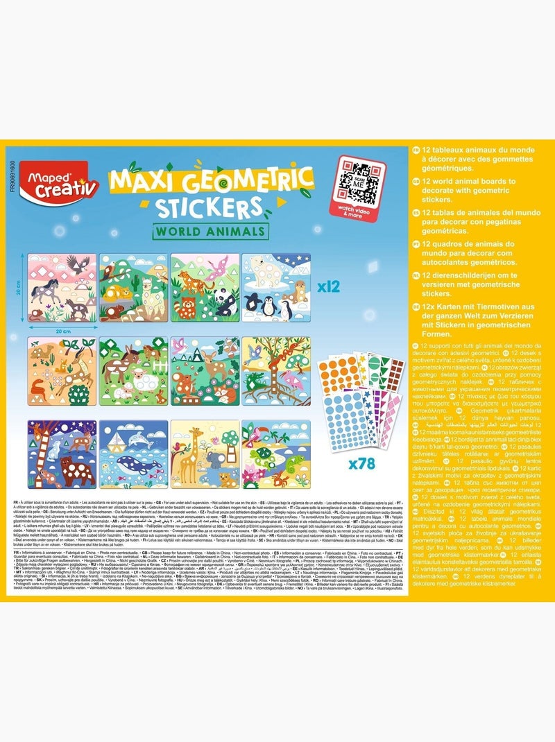 Activités de gommettes animaux N/A - Kiabi