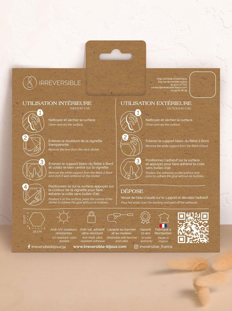 Adhésif / Autocollant bébé à bord - Clair de lune Jaune - Kiabi