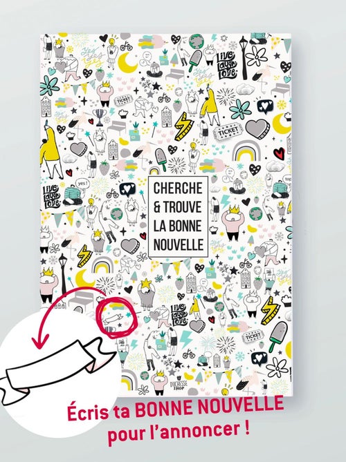 Affiche Cherche et trouve la bonne nouvelle - Kiabi