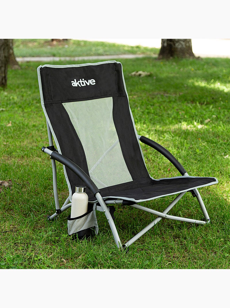 Aktive chaise pliante 50x51x67 cm, basse et respirante, chaise de camping avec porte-gobelets Noir - Kiabi