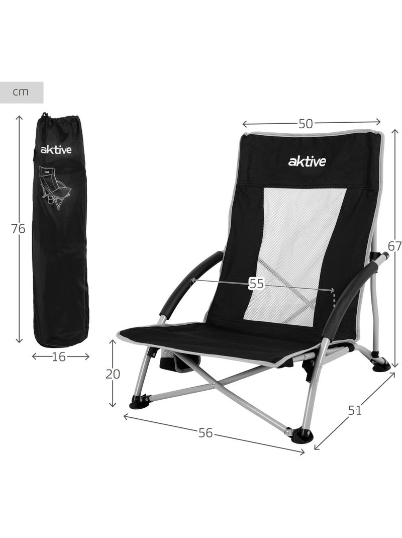 Aktive chaise pliante 50x51x67 cm, basse et respirante, chaise de camping avec porte-gobelets Noir - Kiabi