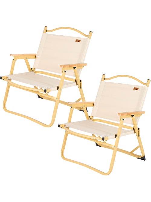 Aktive lot de 2 chaises de glamping 47x42x62 cm couleur crème avec poche - Kiabi