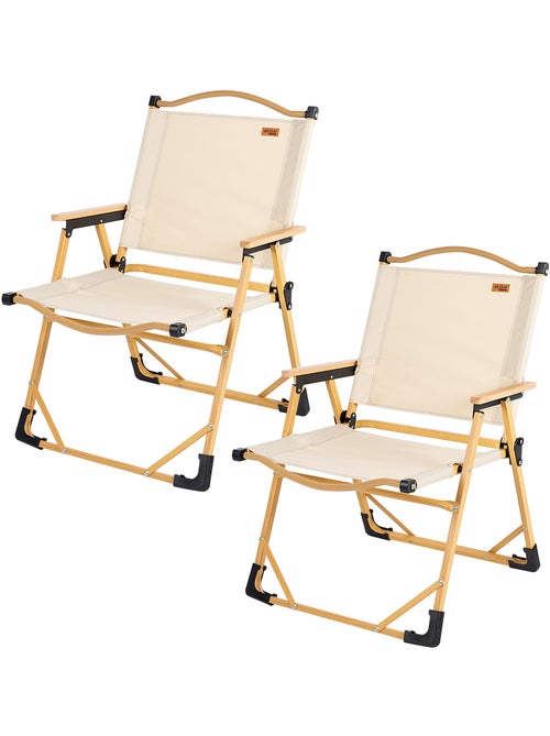 Aktive lot de 2 chaises de glamping 47x51x77 cm crème - Kiabi