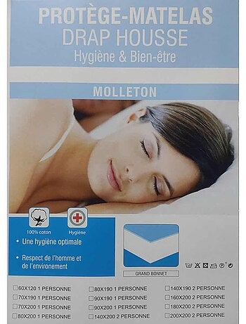 Alèse protège matelas coton flanelle molleton SERENITE