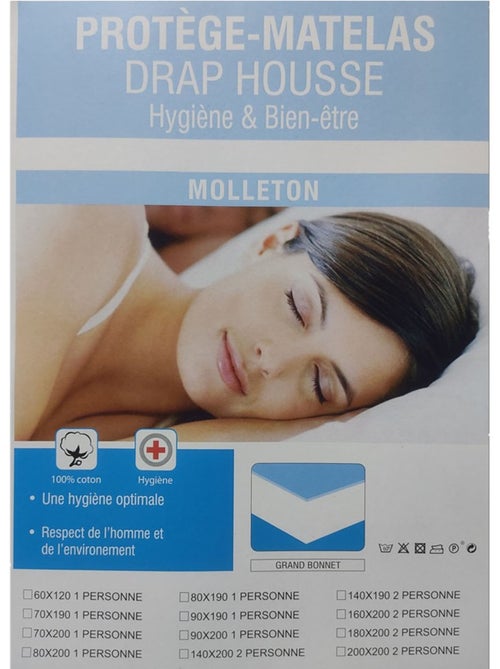 Alèse protège matelas coton flanelle molleton SERENITE - Kiabi