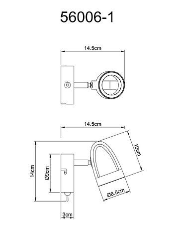 Applique spot LED design Rodrik