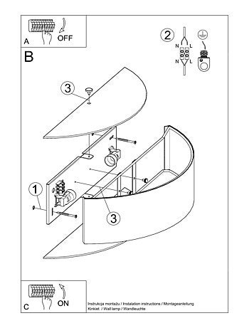 Applique Tissu Noir E27 2 Skala