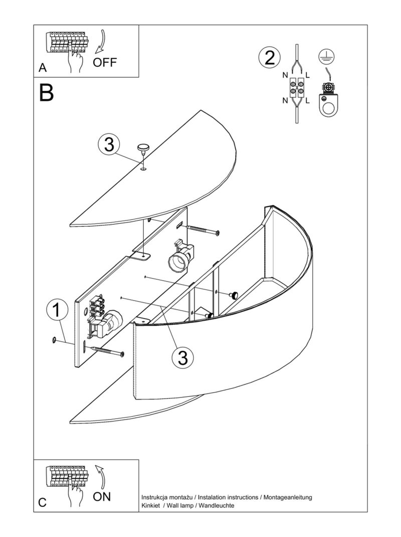 Applique Tissu Noir E27 2 Skala Noir - Kiabi