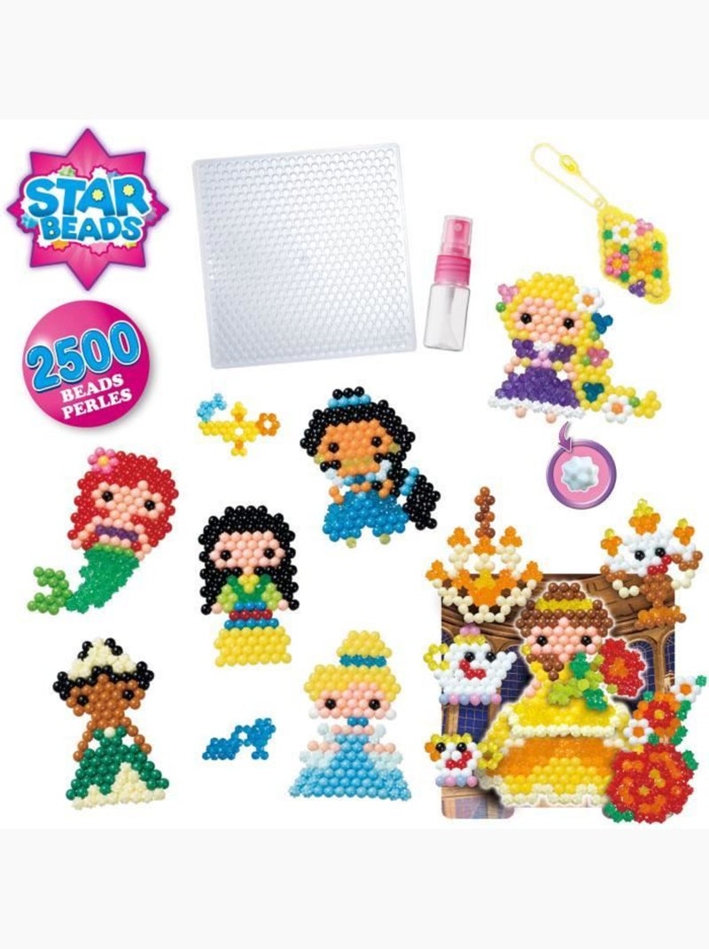 Aquabeads' La box princesses disney Jaune - Kiabi