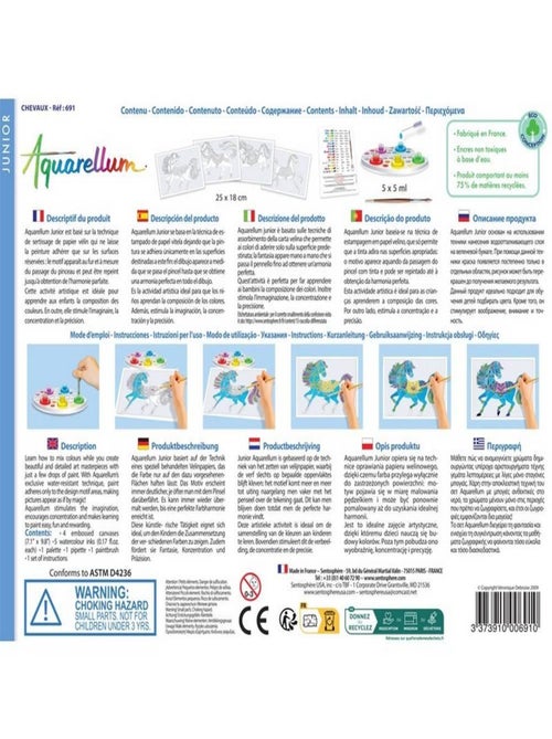 Aquarellum Junior Chevaux - Kiabi