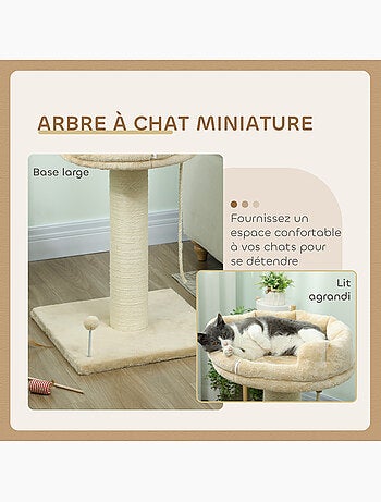 Arbre à chat griffoir plateforme corde escalade boule ressort peluche beige