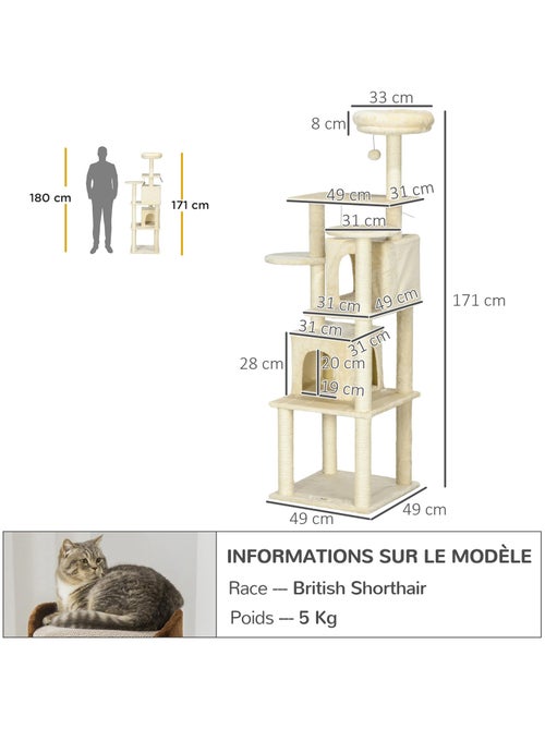 Arbre à chat modulable - équipements multiples - peluche beige - Kiabi