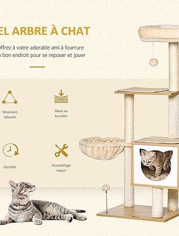 Arbre à chat multi-équipement H126 cm beige
