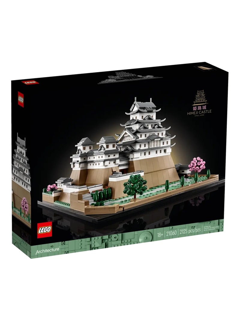 Architecture Le château d'Himeji Multicolore - Kiabi