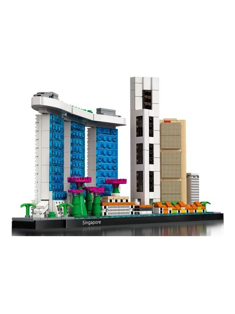 Architecture Singapour Multicolore - Kiabi