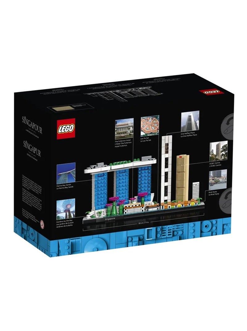 Architecture Singapour Multicolore - Kiabi