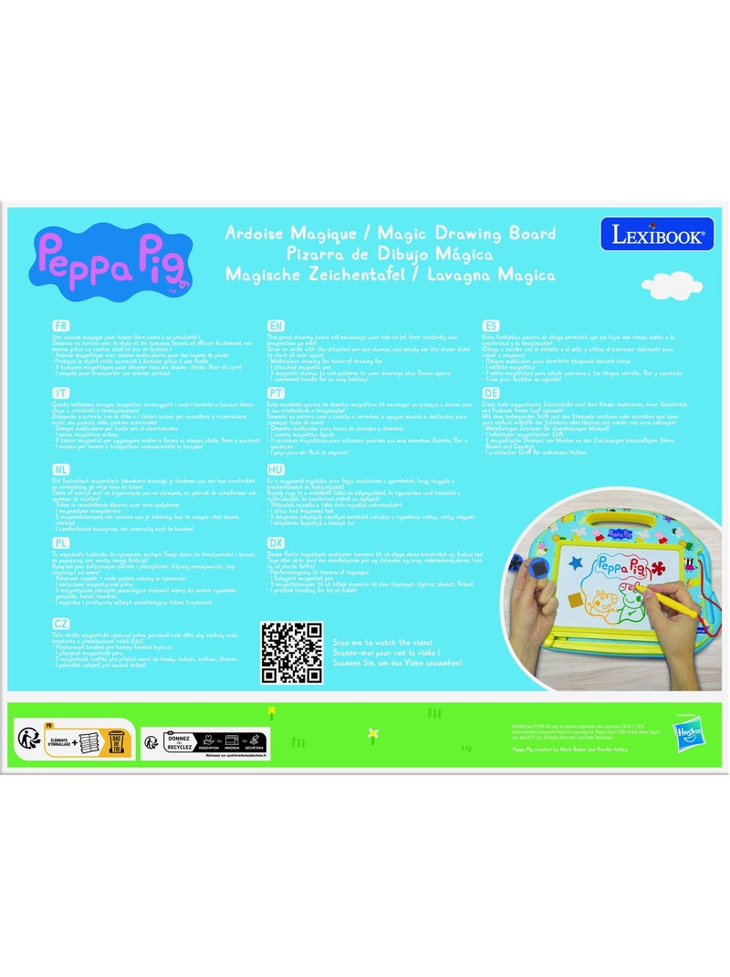 Ardoise Magique Marvel Peppa Pig N/A - Kiabi