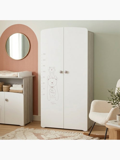 Armoire 2 portes bébé en Mélamine - BABYPRICE - Kiabi