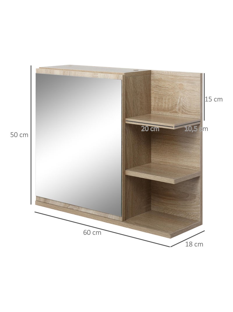 Armoire miroir de salle de bain avec étagère et 3 étagères latérales Beige - Kiabi
