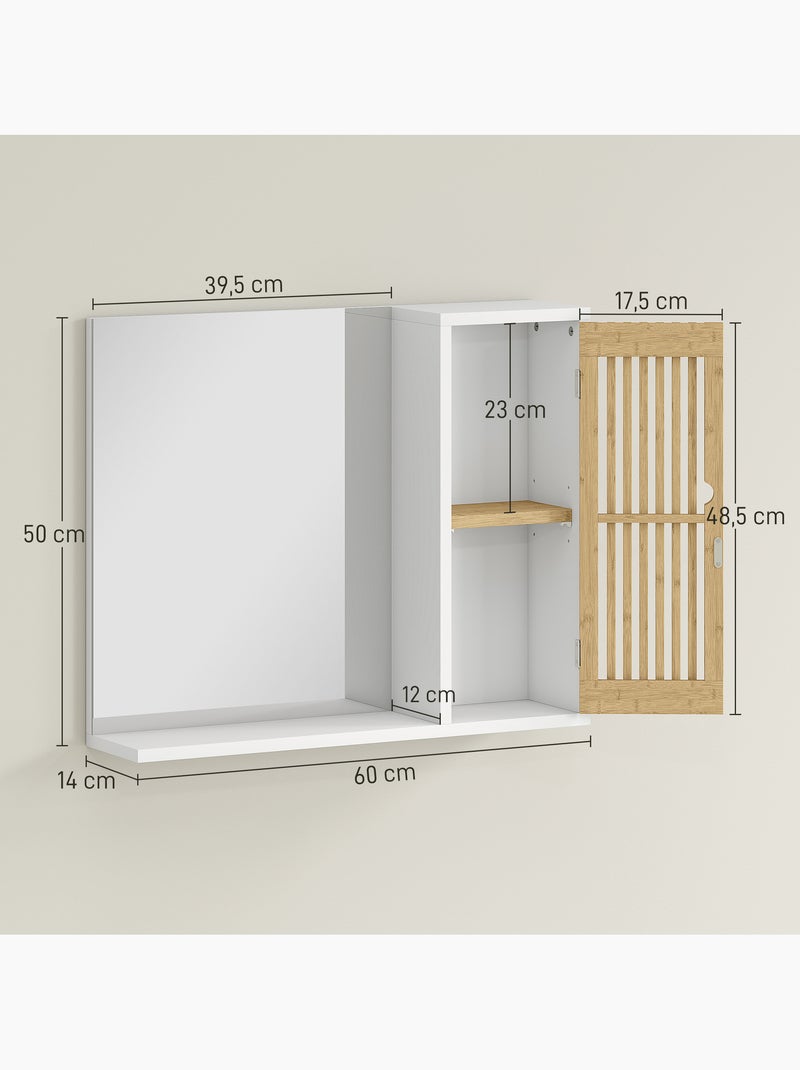Armoire miroir salle de bain style cosy porte bambou blanc Blanc Blanc - Kiabi