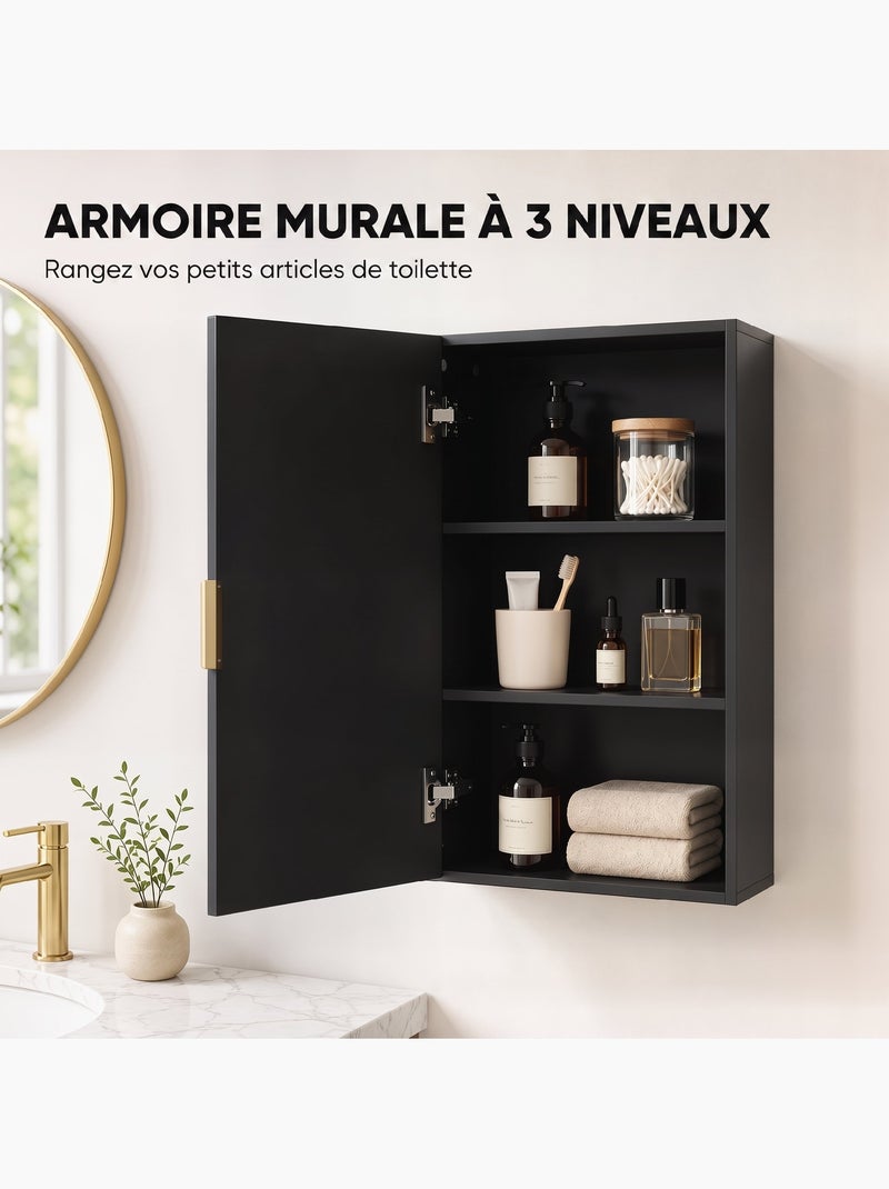 Armoire murale de salle de bain poignée métal doré mdf Noir - Kiabi
