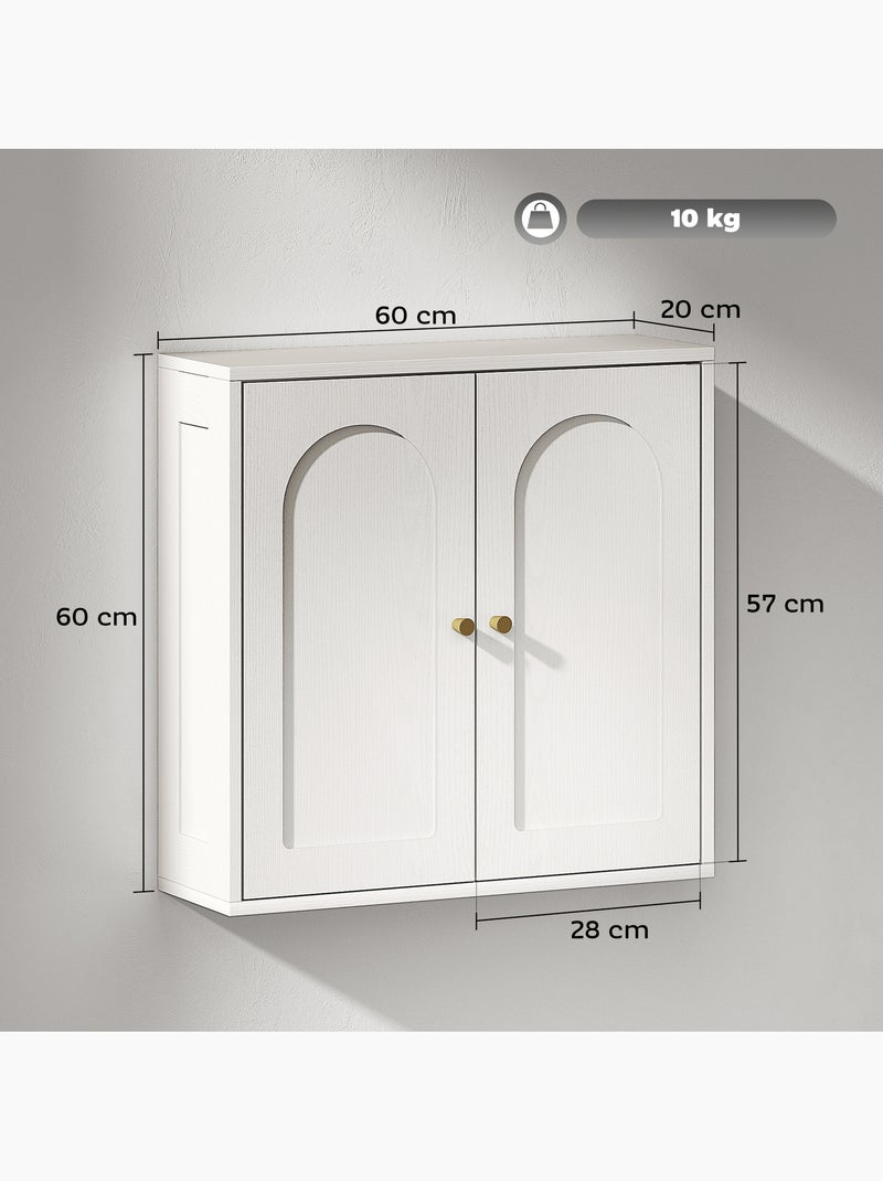 Armoire murale salle de bain design - 2 portes, étagère - blanc doré Blanc Blanc - Kiabi