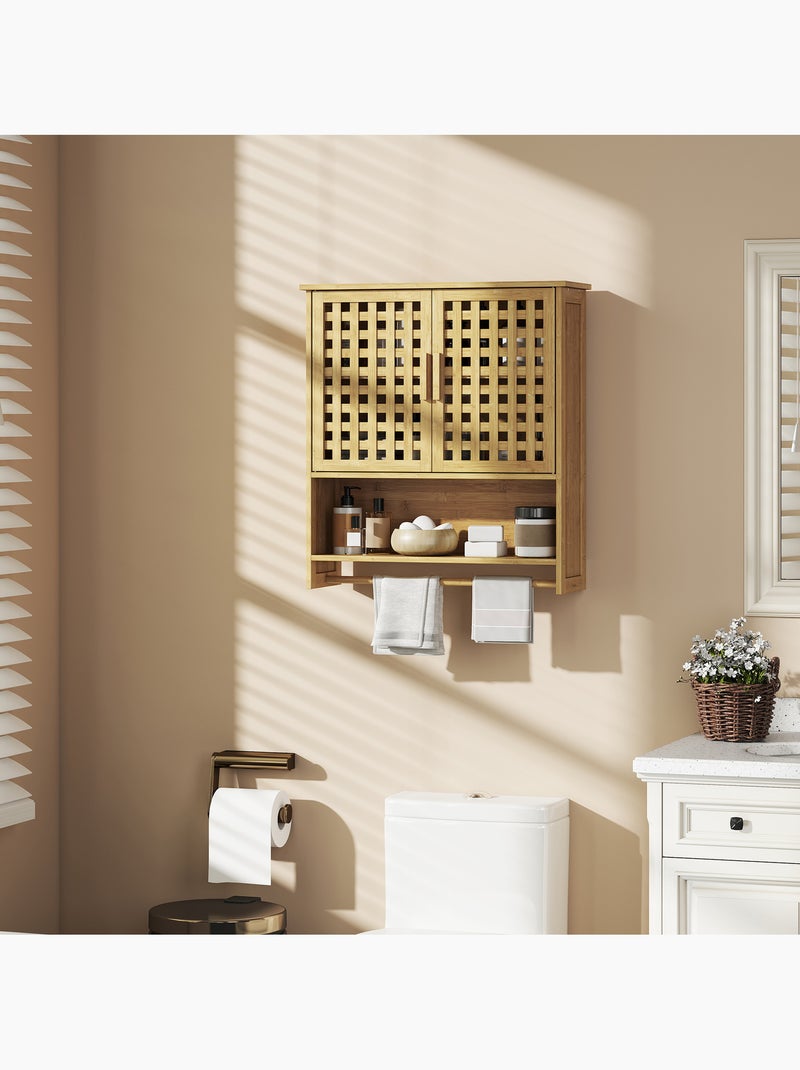 Armoire murale salle de bain style natural bamboo 2 portes Beige - Kiabi